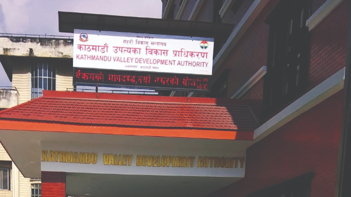नाप नक्सालगायत विवरण पेस गर्ने कम